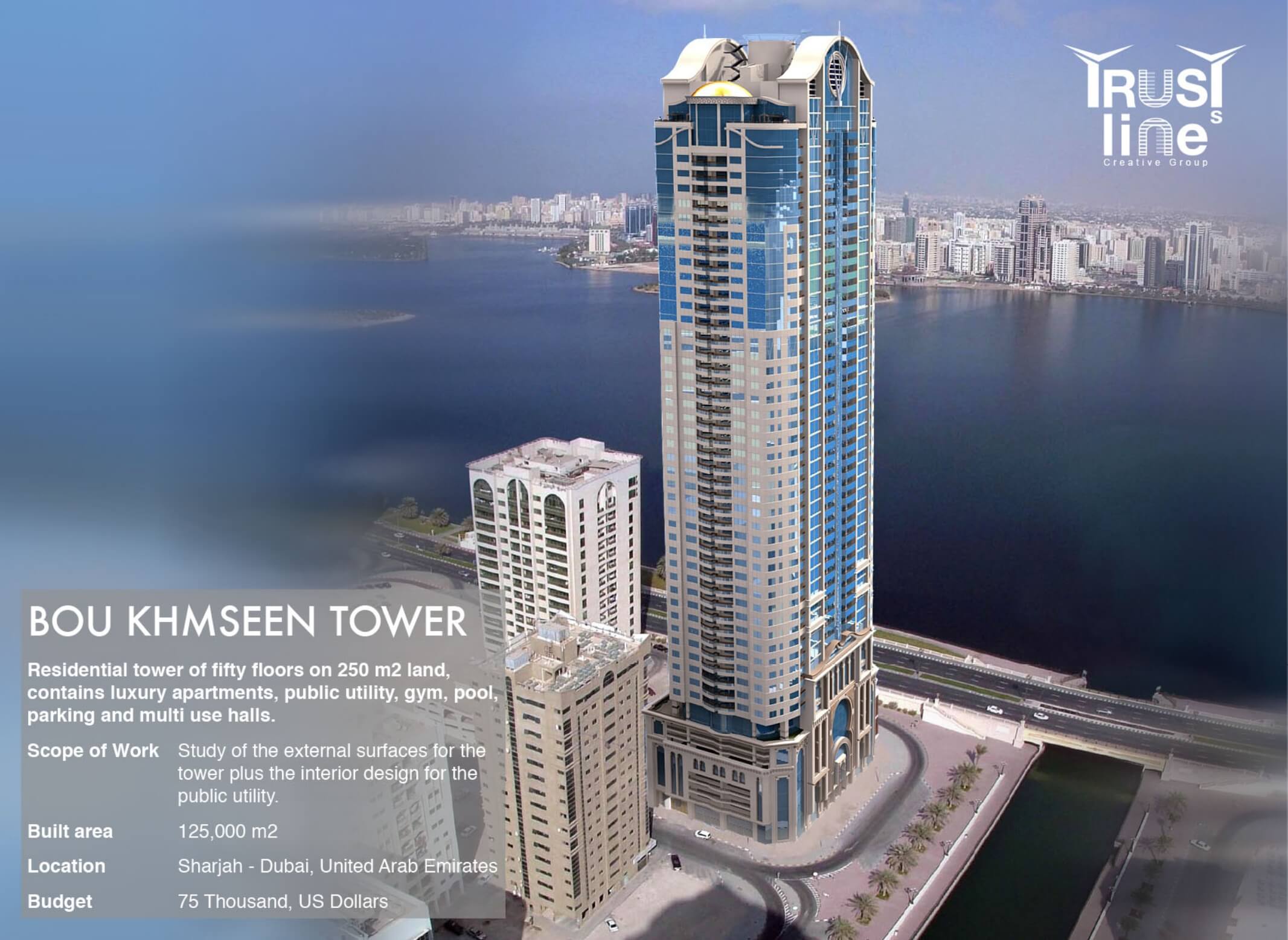 Bou Khamseen Tower